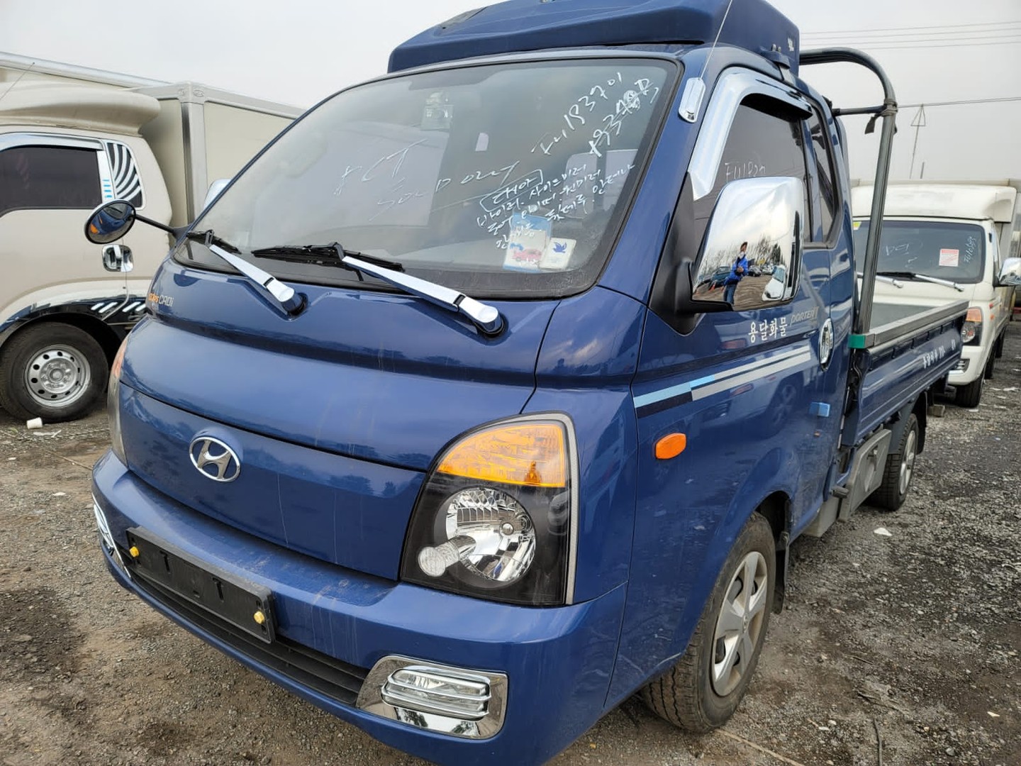 camiones y vehiculos pesados - HYUNDAI PORTER 2 2015 RECIEN IMPORTADO EN BAVARO