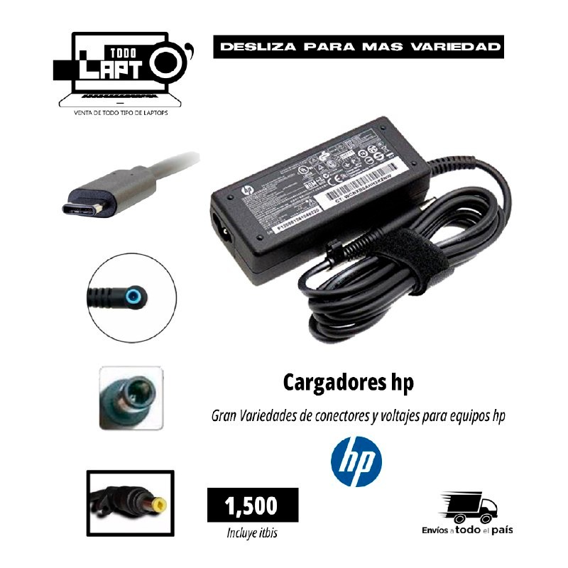 otros electronicos - CARGADORES HP 
