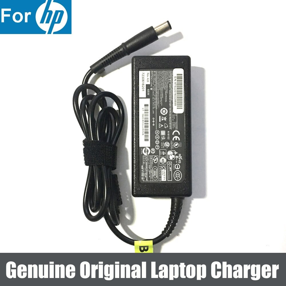 computadoras y laptops - CARGADOR FUENTE PARA LAPTOP HP 90 WATTS ENTRADA 100-240V ~ 2.4A, 50 – 60HZ SALID