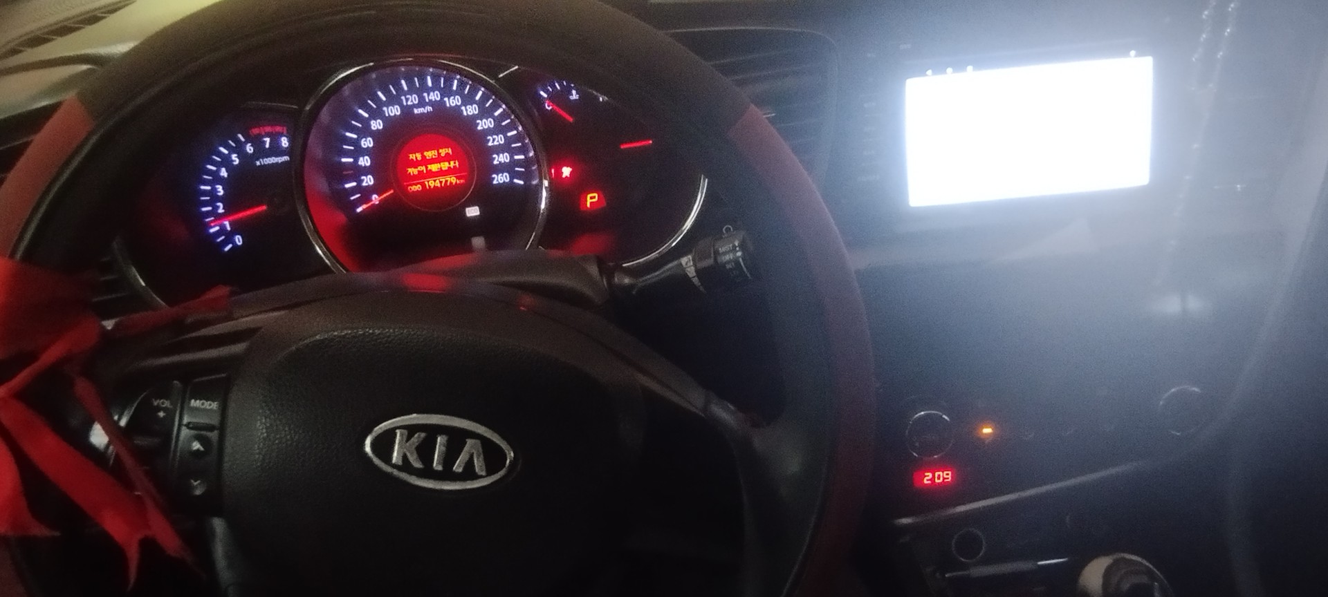 carros - Kia k5 2011  6
