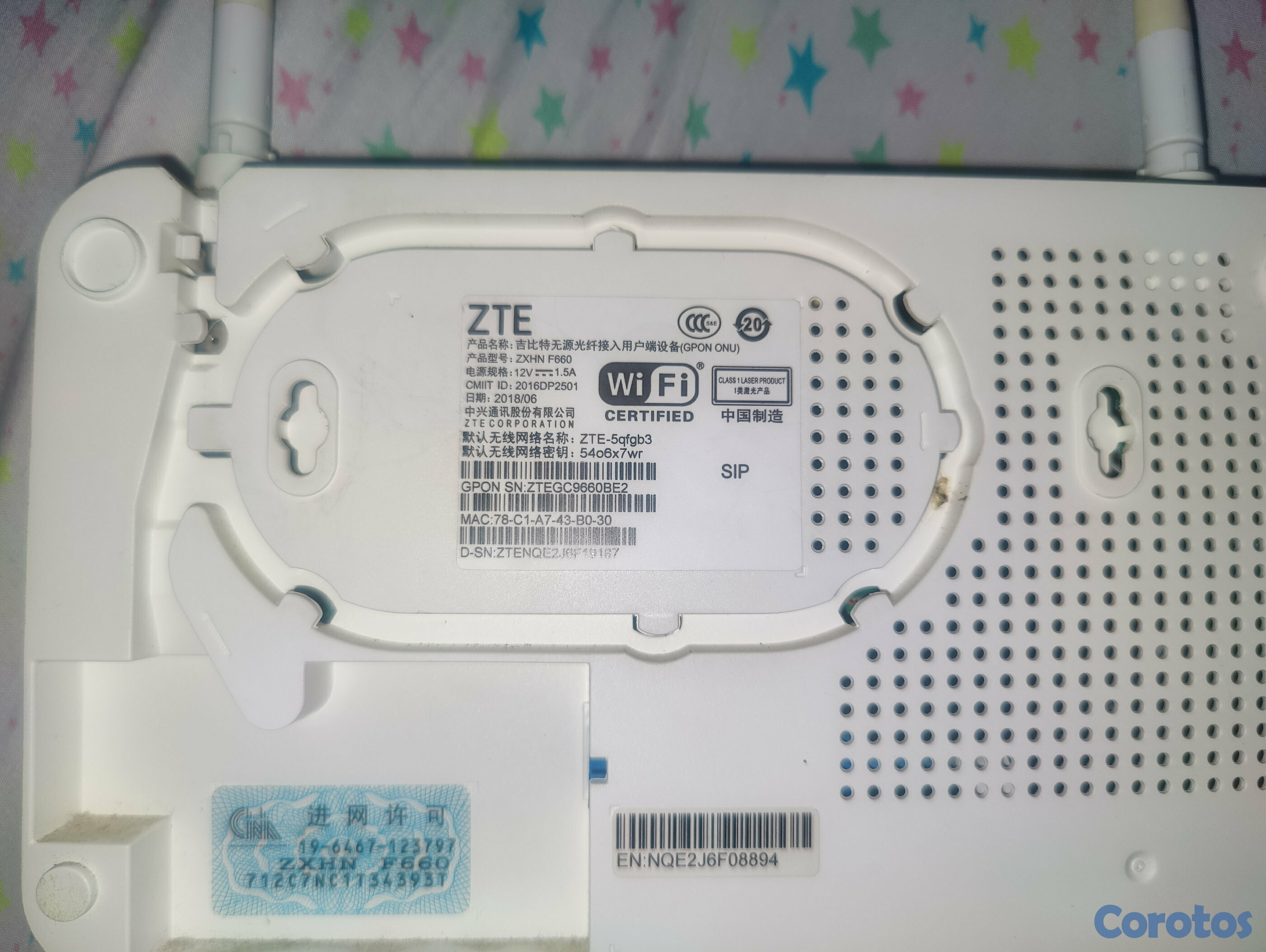 accesorios para electronica - Router ZTE ZXＨN F660 (fibra óptica) 2
