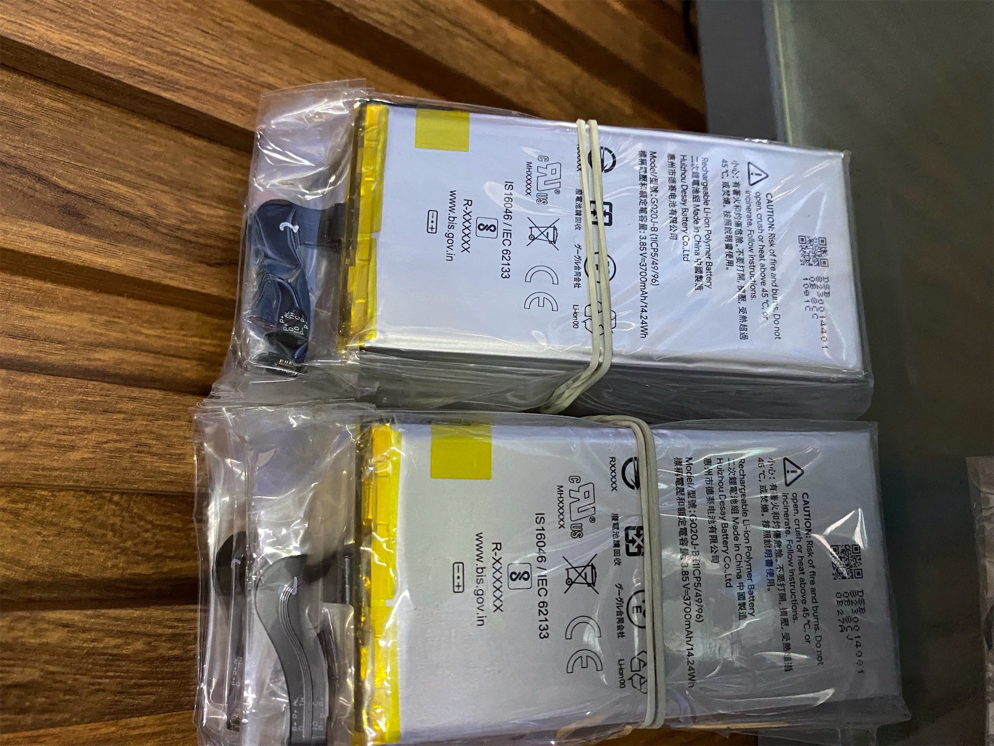 celulares y tabletas - 
bateria  1