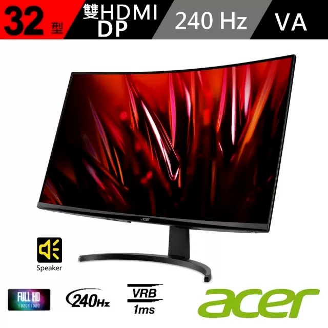 computadoras y laptops - Monitor Gaming Acer 240hz 32 plg 1ms Curvo - GAMER  
