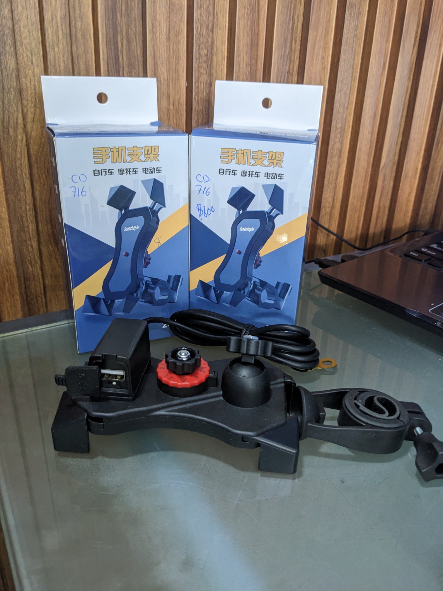 celulares y tabletas - Base para motos con cargador USB  5