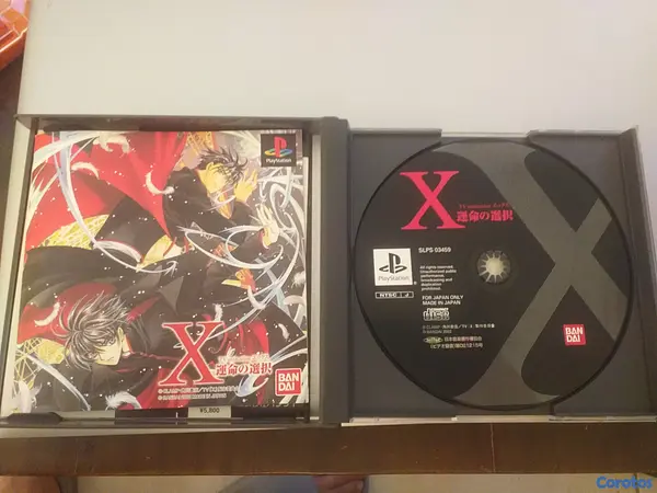 consolas y videojuegos - X The Selection of Destiny PlayStation 1 2