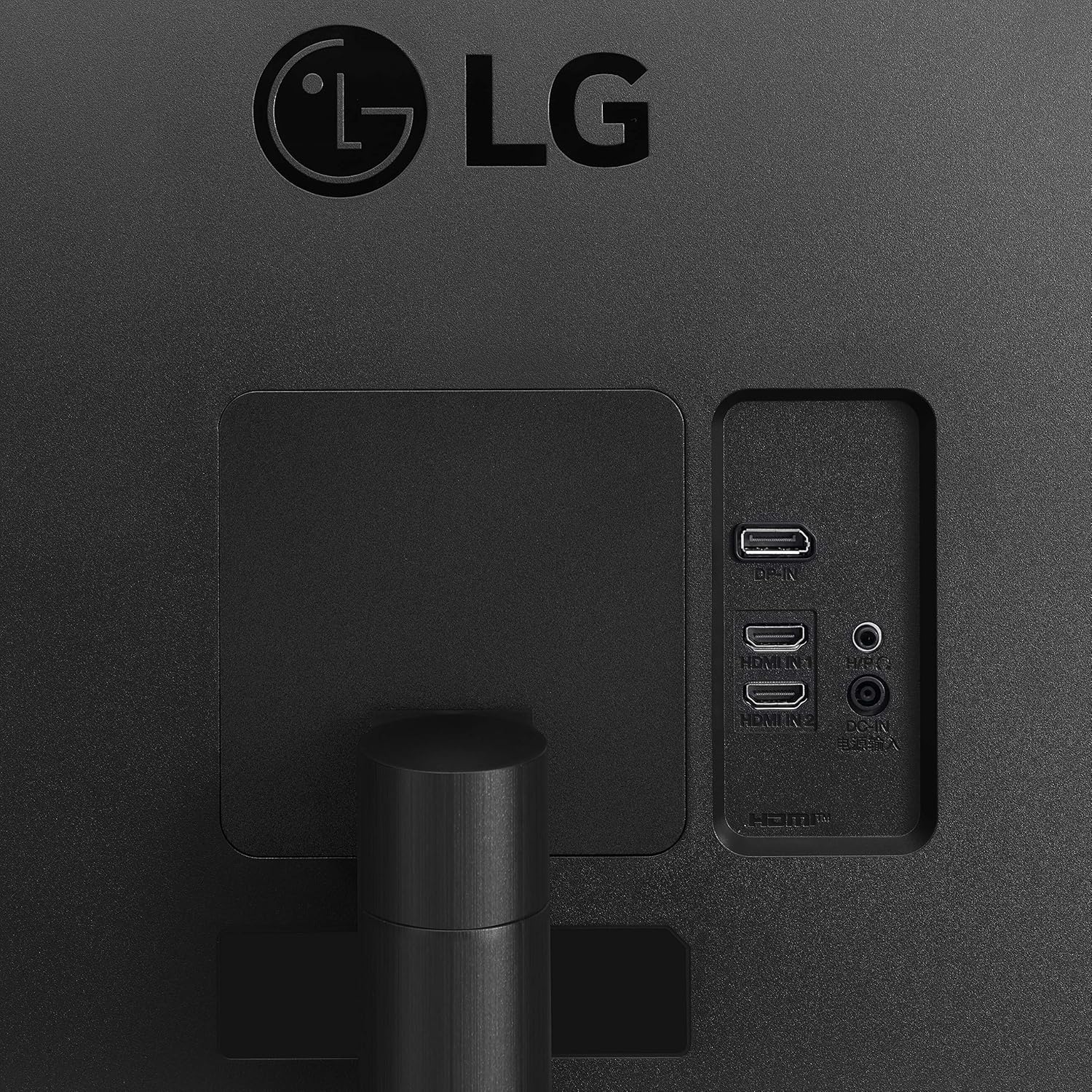 computadoras y laptops - LG QHD 32QN600-B - Monitor de computadora de 32 4