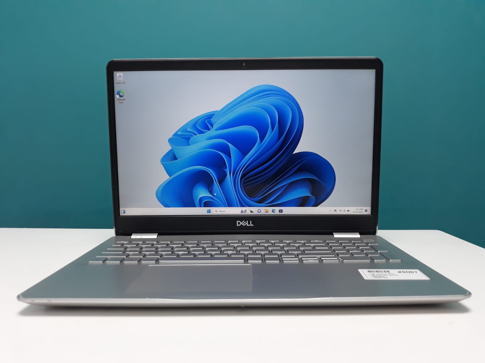 computadoras y laptops -  ARCUS COMPUTER: 26 DE DCIEMBRE DE 2024  Laptop, D