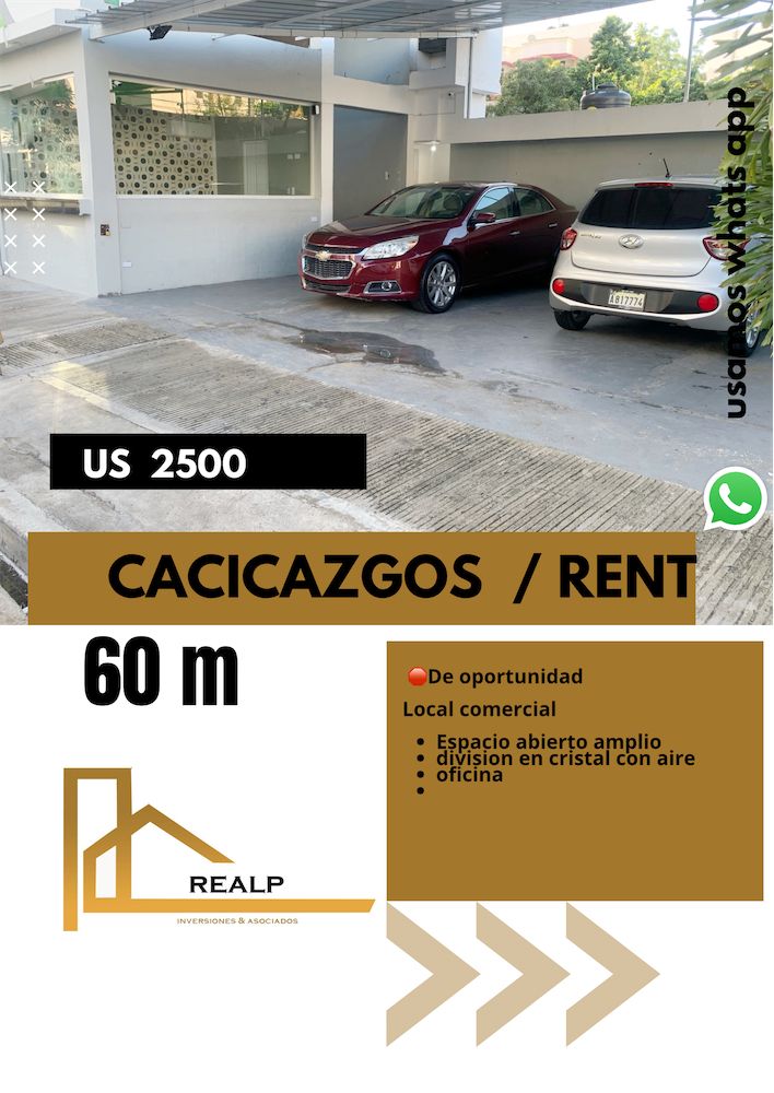 oficinas y locales comerciales - Local en los cacicazgos con terraza