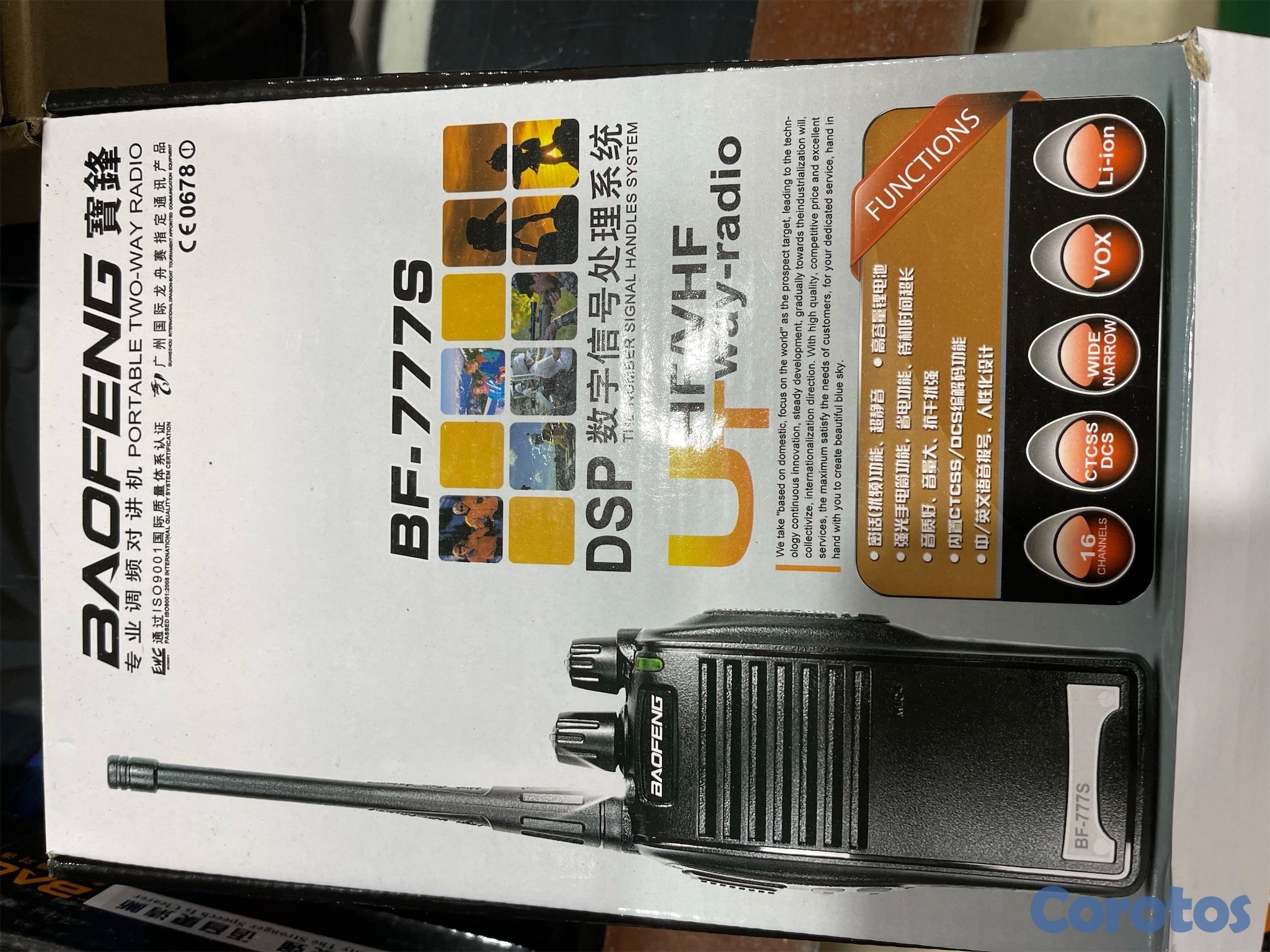 otros electronicos - Radio comunicación Baofeng. Doble. Walkie-talkie. 1