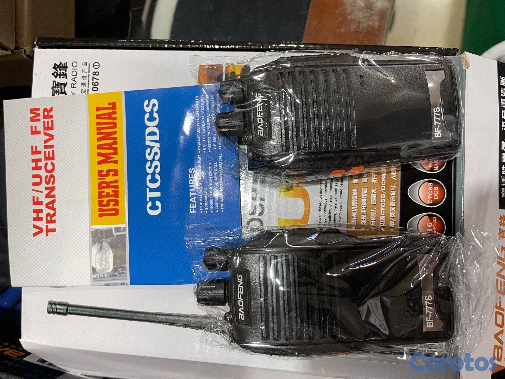 otros electronicos - Radio comunicación Baofeng. Doble. Walkie-talkie. 3