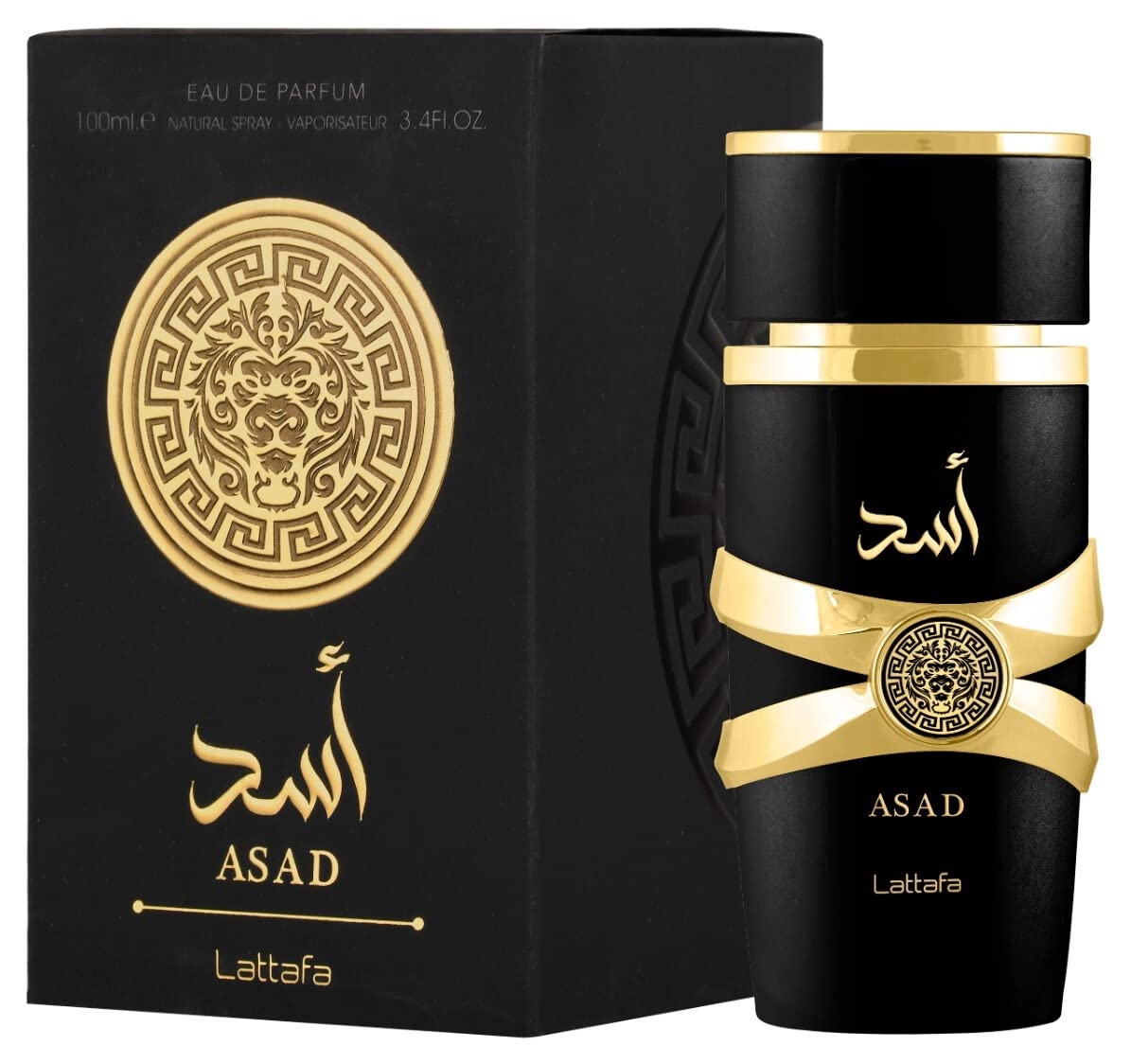 salud y belleza - Asad lataffa clássico  0