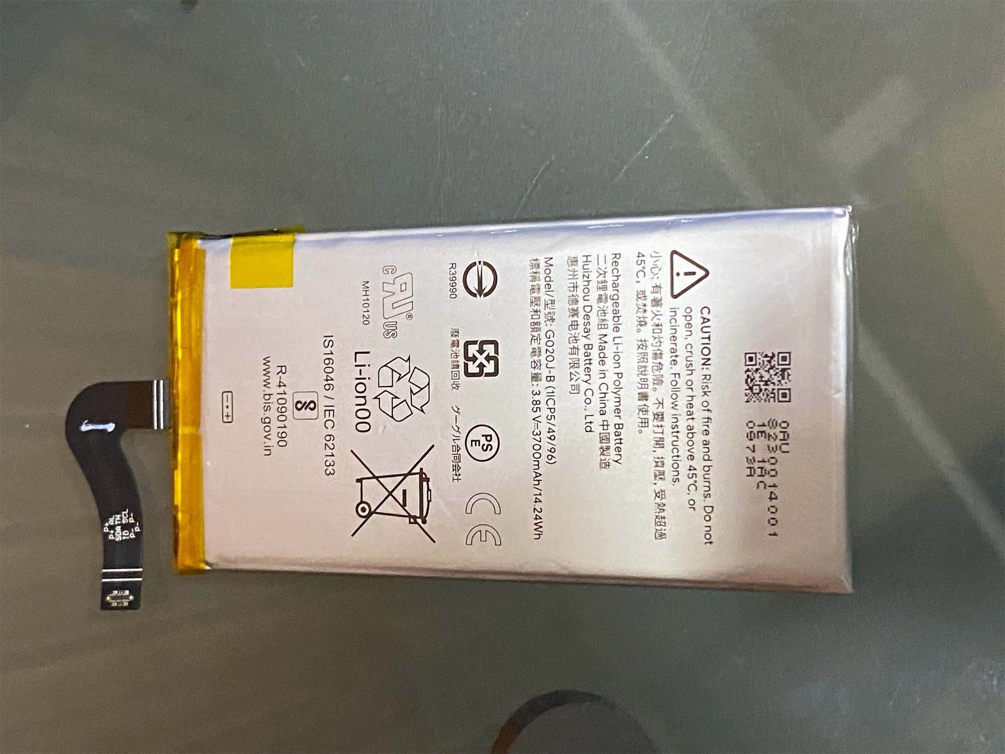 celulares y tabletas - bateria GOGGLE 4XL  2