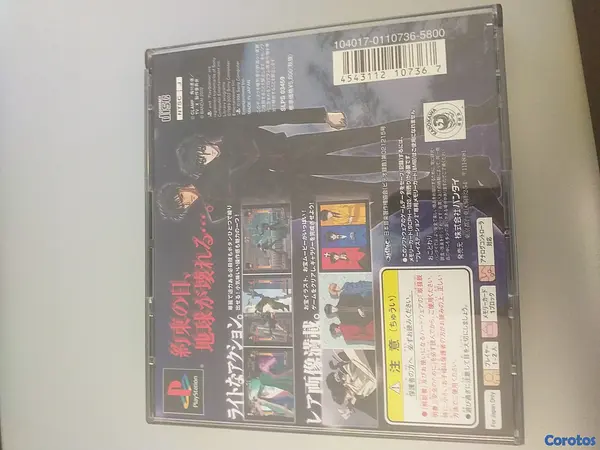 consolas y videojuegos - X The Selection of Destiny PlayStation 1 3