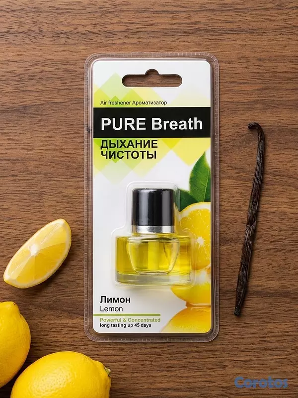 decoración y accesorios - Ambientador C001 Pure Breath Alta Calidad 4