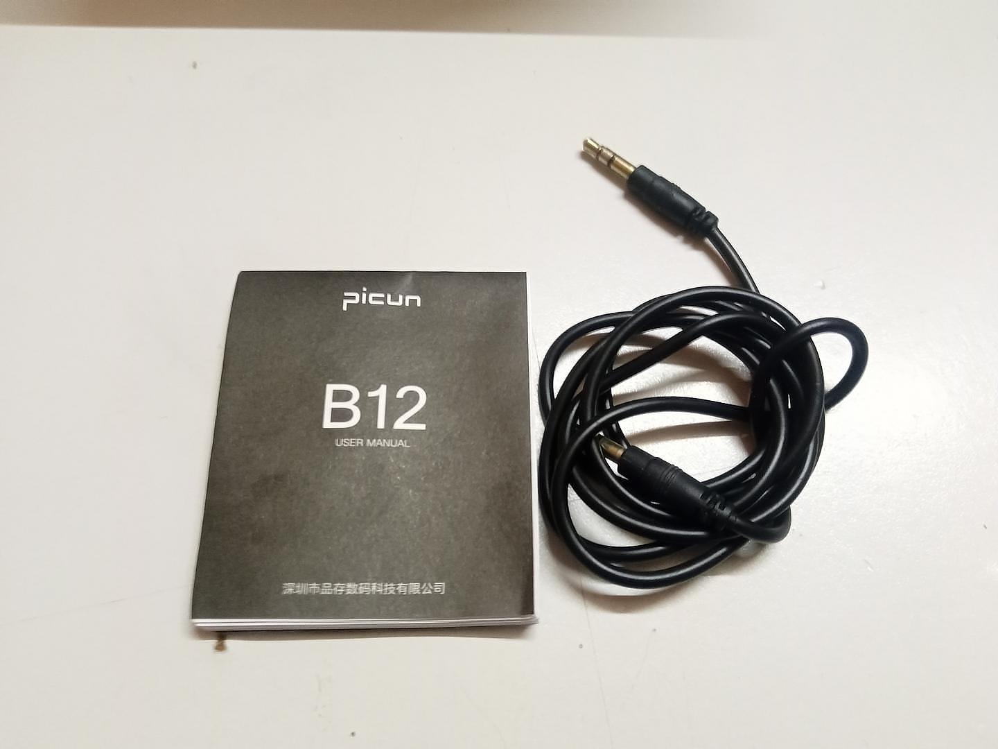 camaras y audio - Audífonos inalámbrico Bluetooth Picun B12 headset 6