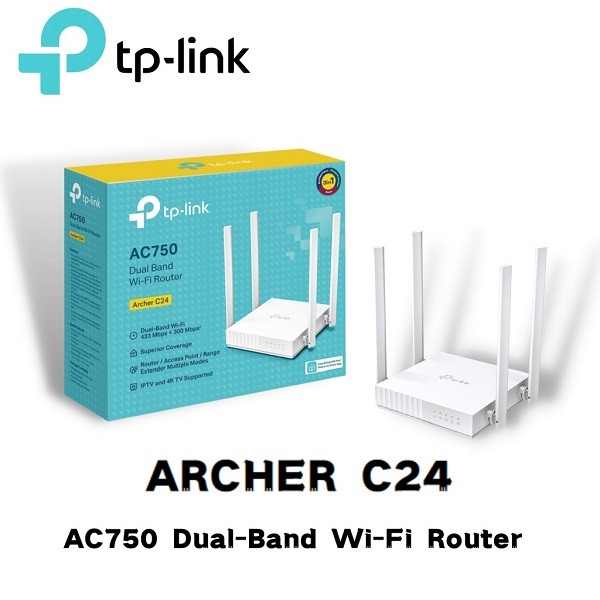 computadoras y laptops - Router TP-LINK  Wi-Fi de doble banda AC750, Archer  C24 
Wi-Fi de alta velocidad