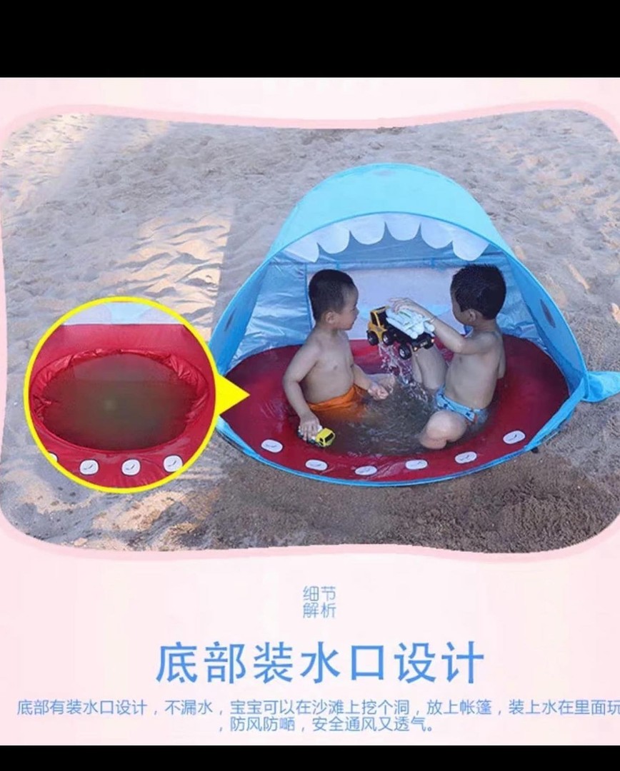 juguetes - Carpa  portátil para niños, Piscina ballena para playa 2