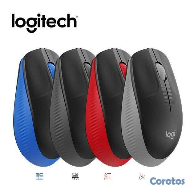 computadoras y laptops - MOUSE LOGITECH M190 INALAMBRICO OPTICO,VARIOS COLORES DISPONIBLE RECEPTOR USB