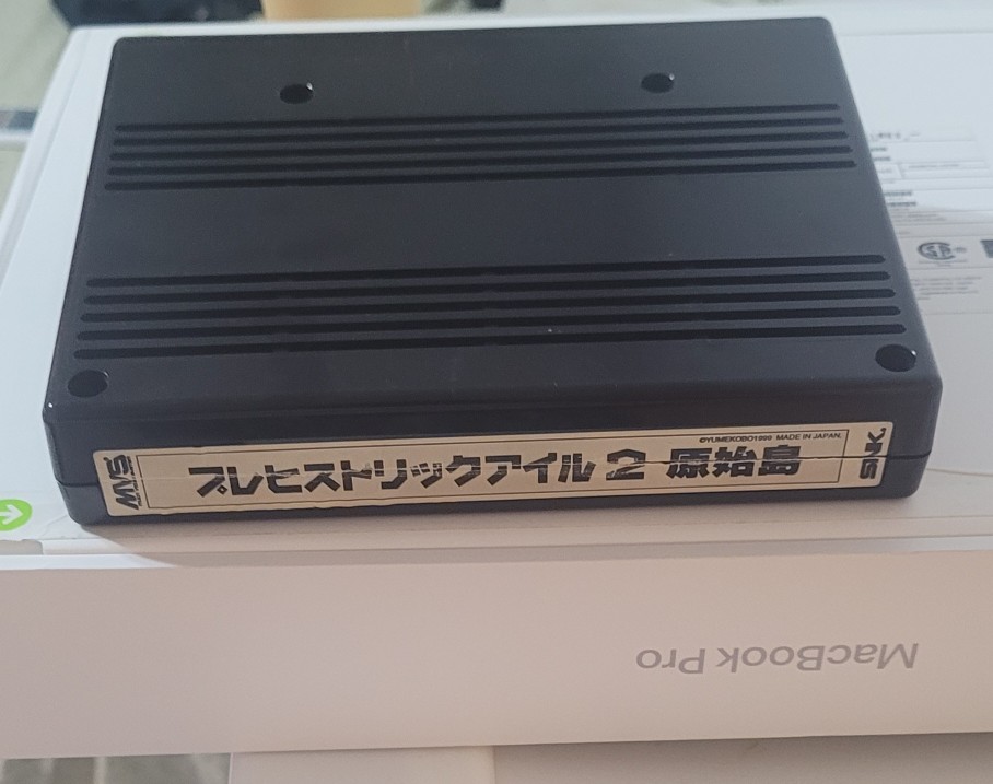 consolas y videojuegos - Neo geo MVS isla Prehistorica 2 Original