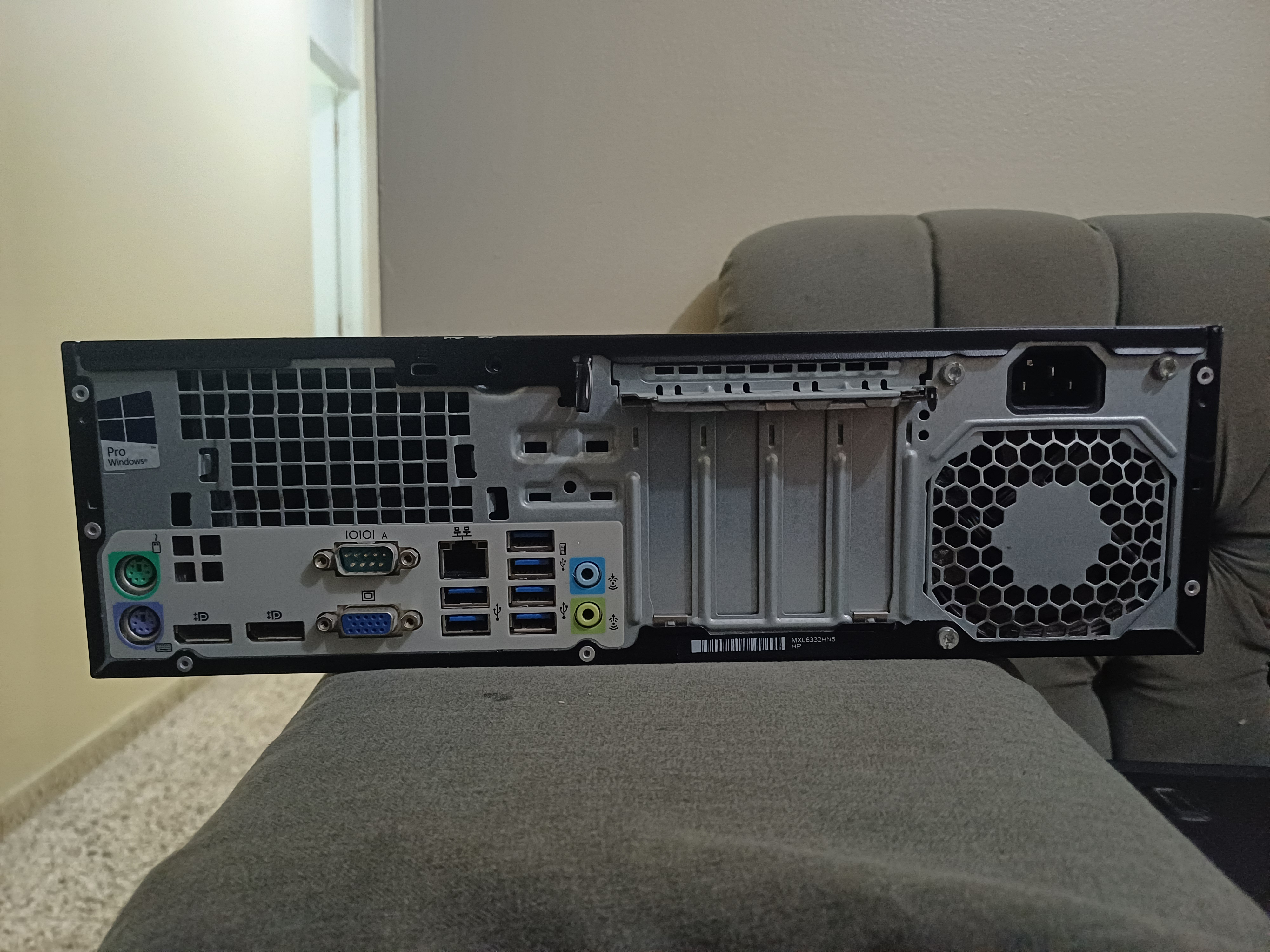 computadoras y laptops - Hp core i7 6ta generacion  2
