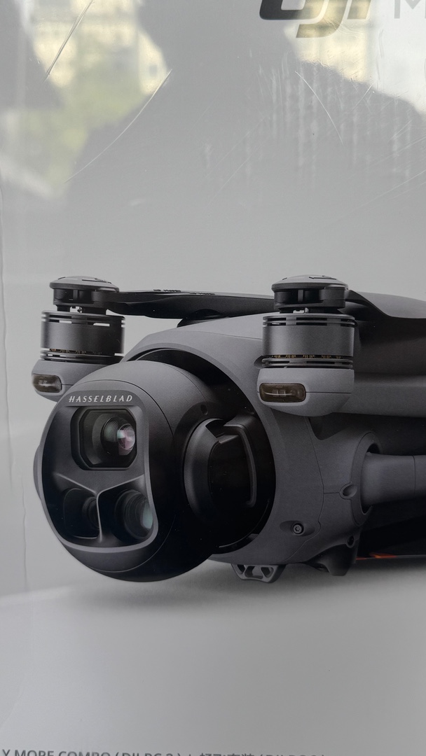 camaras y audio - DJI Mavic 4 Pro Fly More Combo Nuevos Sellados 9