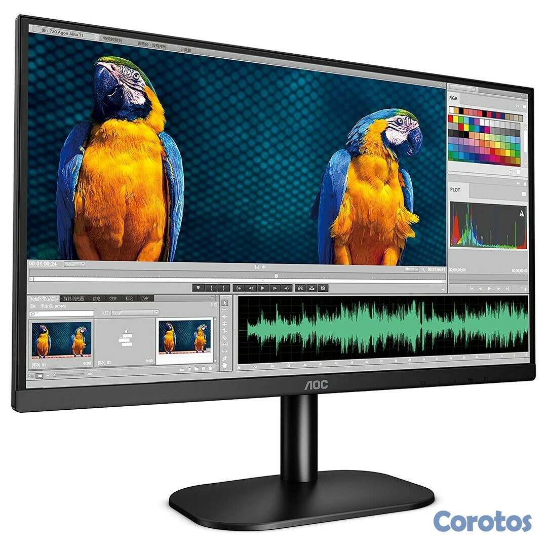 computadoras y laptops - MONITOR AOC 24 PULGADAS   LED, BAJA LUZ AZUL, 6MS, PUERTOS 1X HDMI 