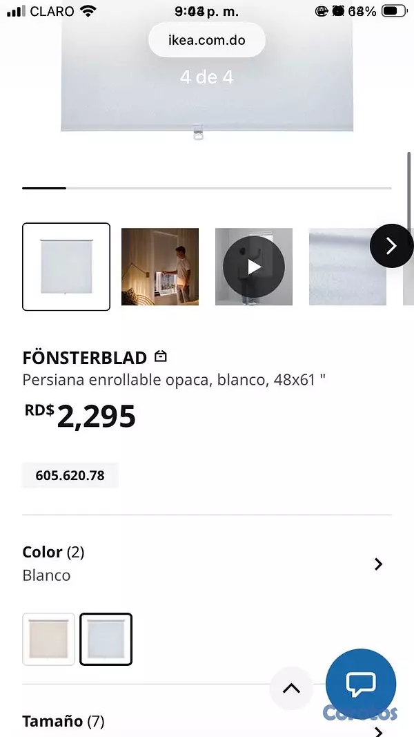 decoración y accesorios - Persiana enrollable  3