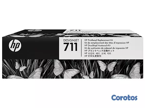 impresoras y scanners - CABEZAL HP PARA IMPRESORA PLOTTER DESIGNJET T120 (C1Q10A) 2