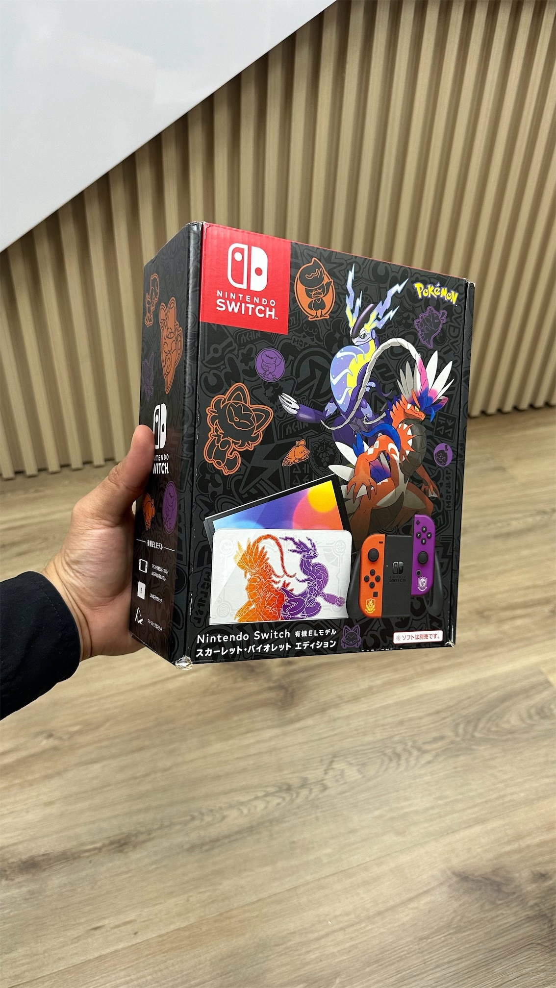consolas y videojuegos - Nintendo Switch Special edition Pokémon  3