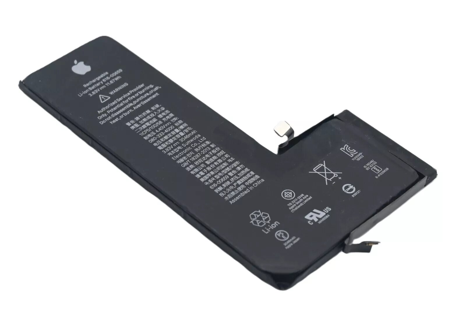 celulares y tabletas - Bateria de Iphone 8 Plus , instalacion Incluida 
