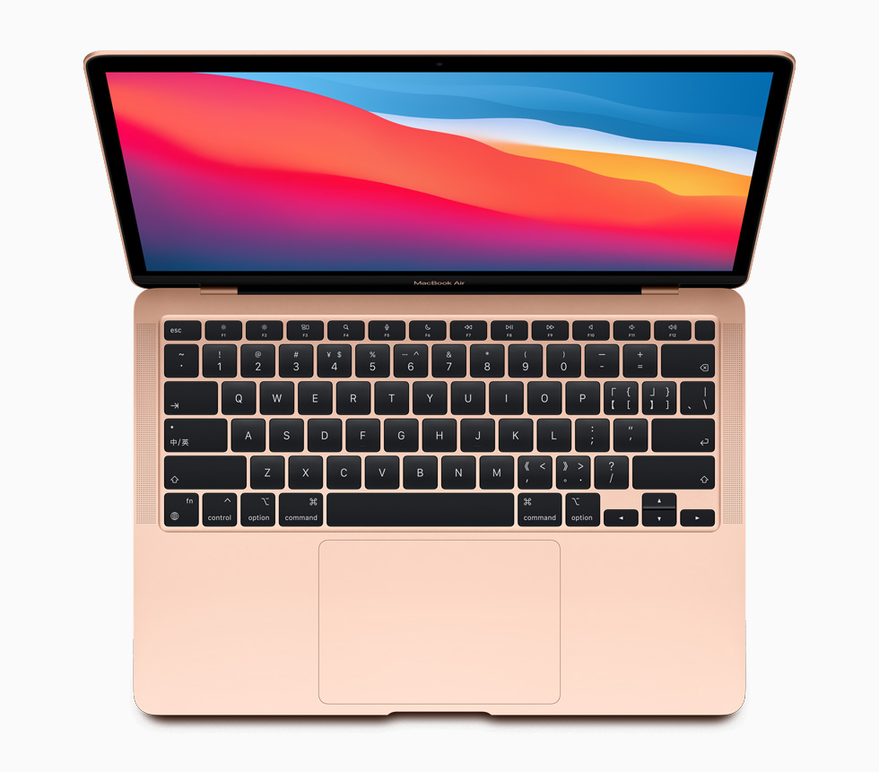 computadoras y laptops - MacBook Air M1 8GB 256GB SELLADAS