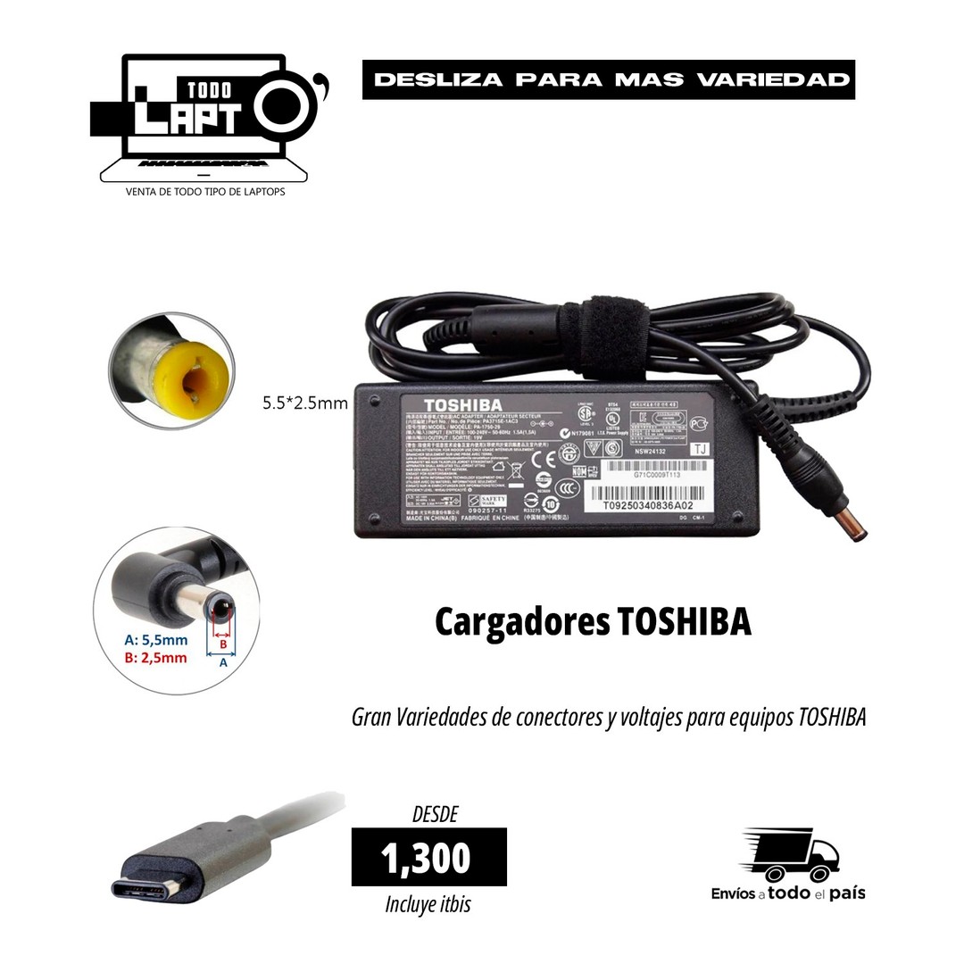 otros electronicos - CARGADORES TOSHIBA 0