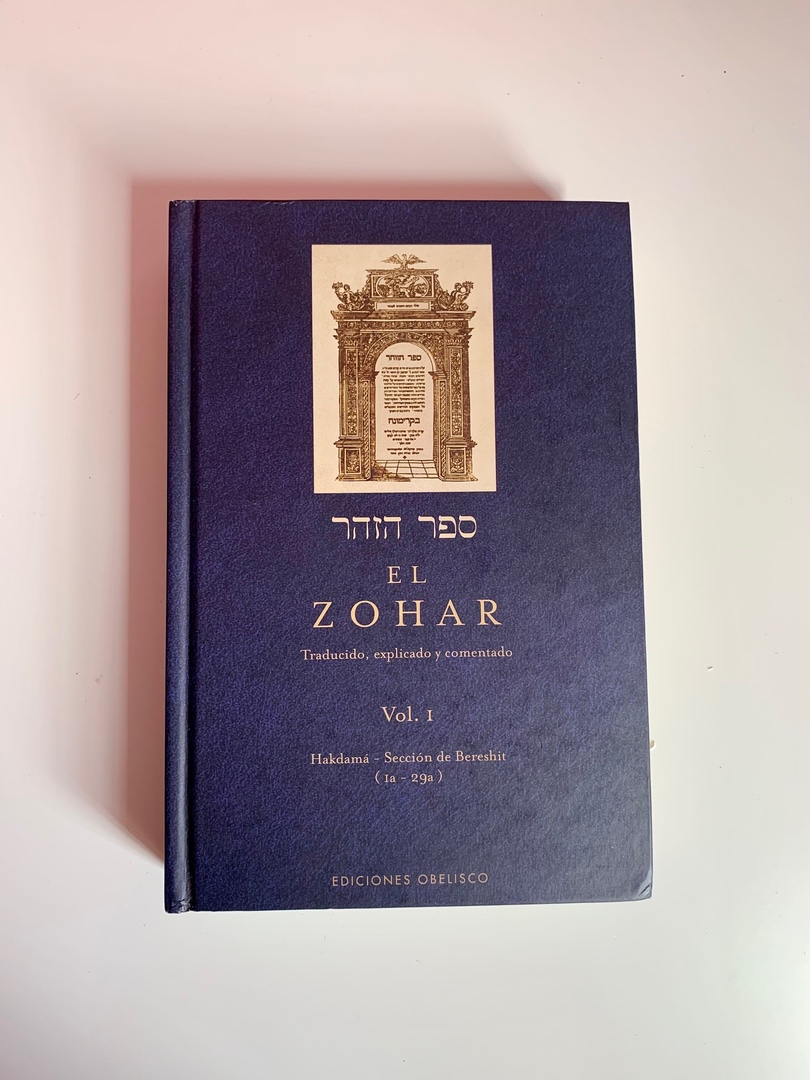 Libro EL ZOHAR (Vol 1) Nuevo
