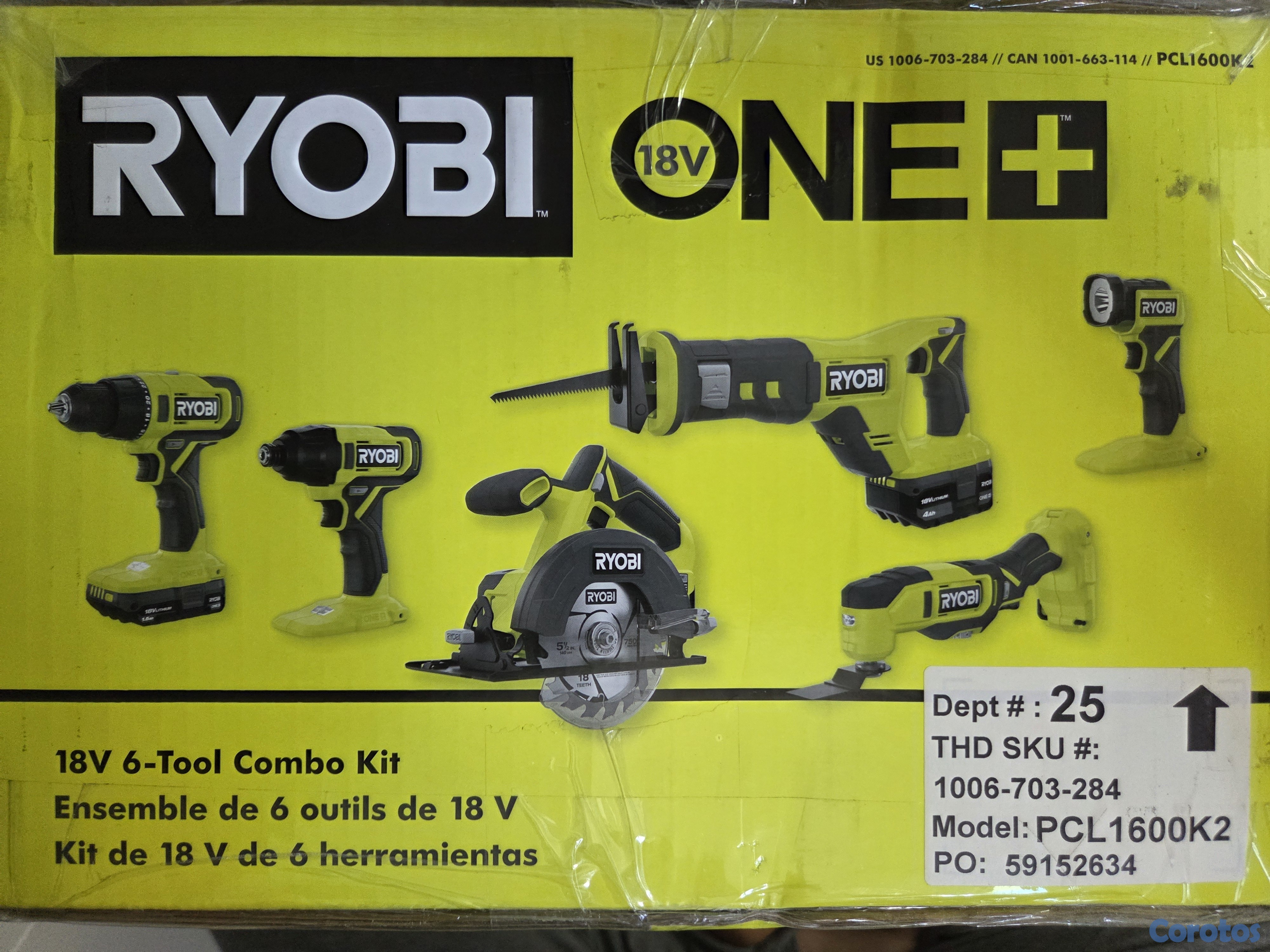 herramientas, jardines y exterior - Kit RYOBI ONE+ 18V (6 herramientas) 1