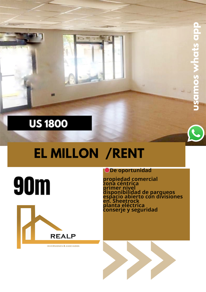 oficinas y locales comerciales - Local comercial en Primer nivel 