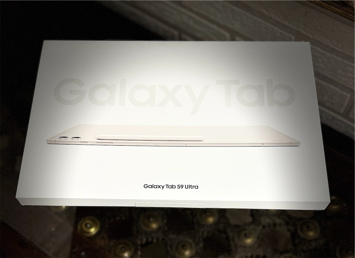 celulares y tabletas - Samsung Galaxy Tab S9 Ultra 512 GB (open box) + Cover Keyboard (open box).