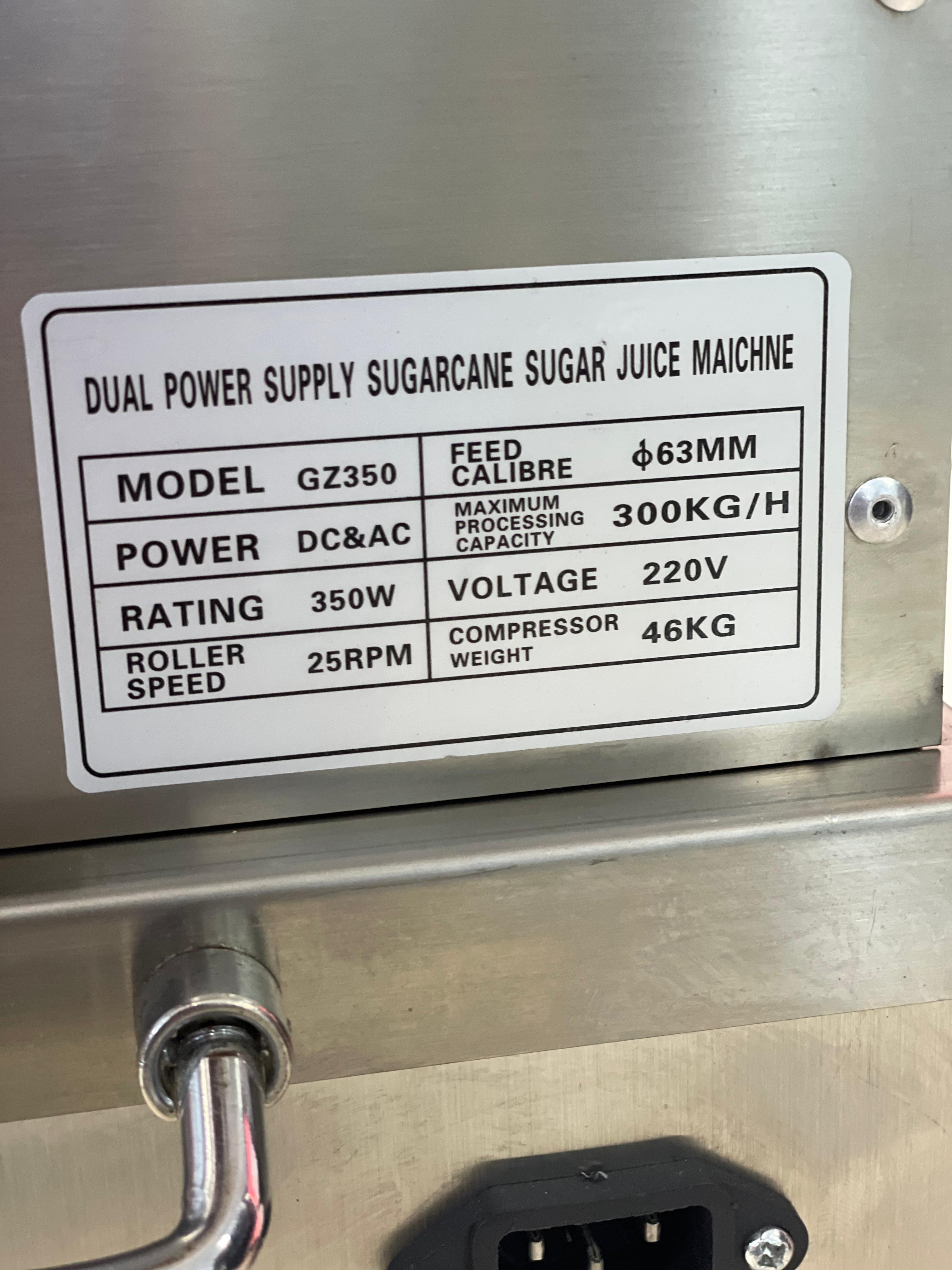 equipos profesionales - Maquina extractor trapiche de jugo de caña  8