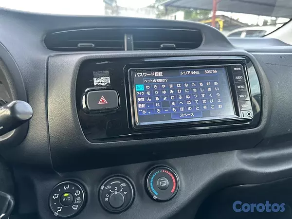 carros - 🚗 Toyota Vitz en Venta 12