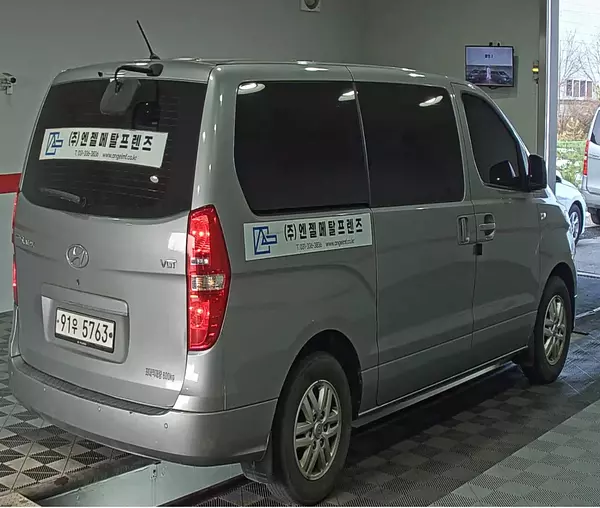 jeepetas y camionetas - HYUNDAI GRAND STAREX 2019 GRIS DIESEL 6