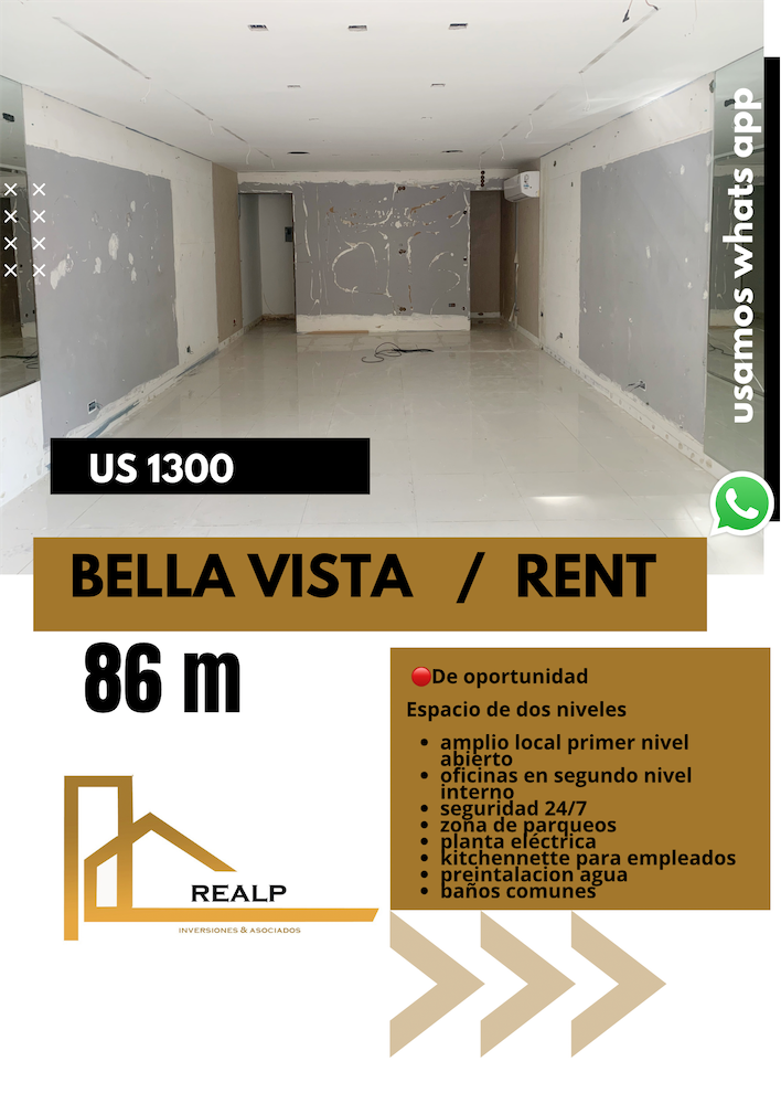 oficinas y locales comerciales - Local en primer nivel 0