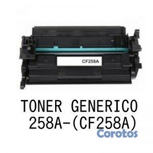 impresoras y scanners - TONER GENERICO 58A con chip  TOTALMENTE NUEVO PARA  HP 58A - CF258A - 2