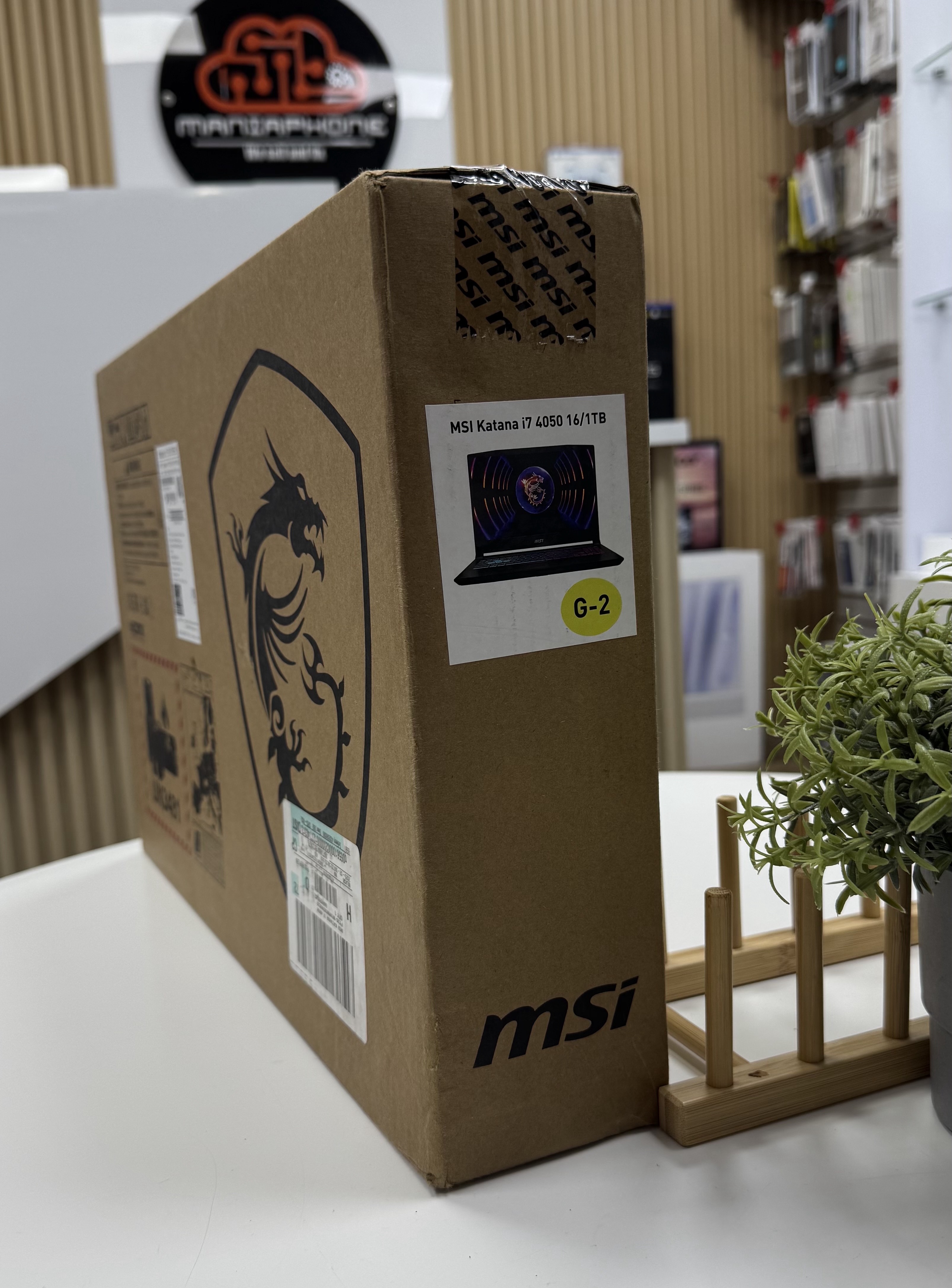 computadoras y laptops - Laptop Gamer MSI KATANA i7 13TH GEN. 1TB SSD | RAM 16GB DDR5 | RTX4050 (6GB) 5