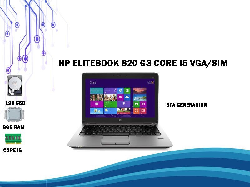 computadoras y laptops - Laptop HP  Elitebook 820 G3 Core i5 VGA  128SSD De Disco Solido  8GB RAM 12.5 Pu