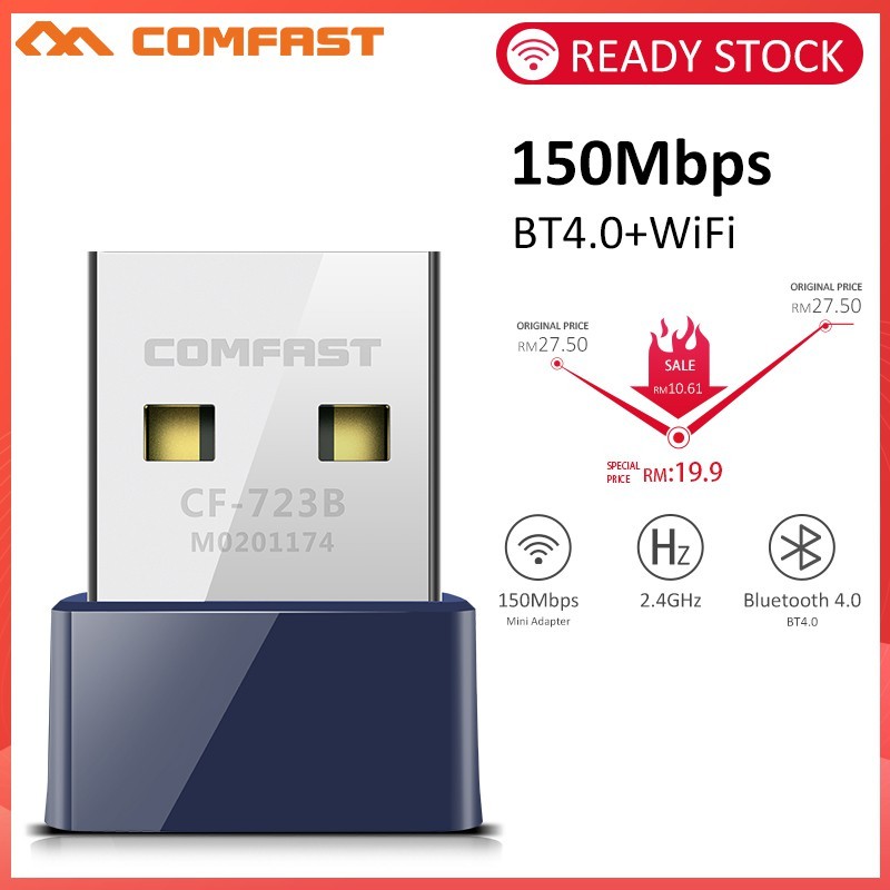 computadoras y laptops - ADAPTADOR COMFAST Bluetooth 4.0 + y  USB, WIFI 150Mbps  1