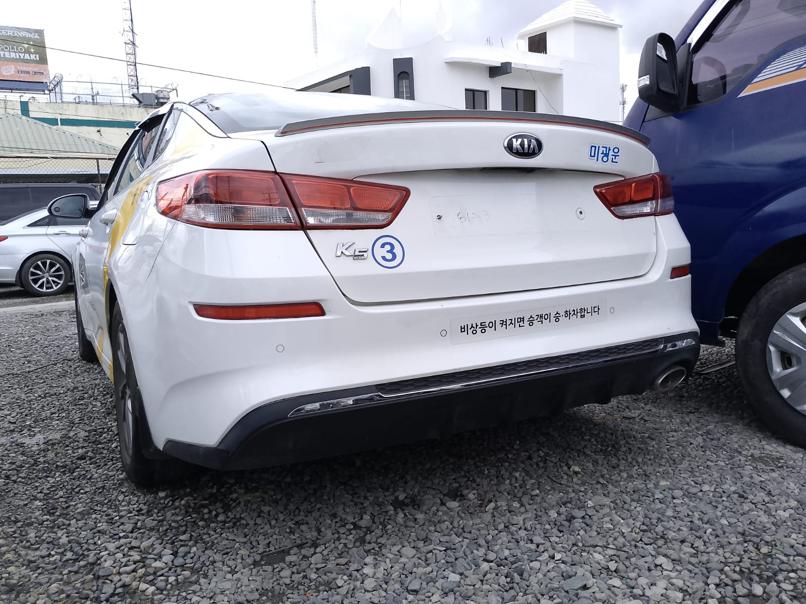 carros - KIA K5 2020 BLANCO DESDE: RD$925,100.00 5