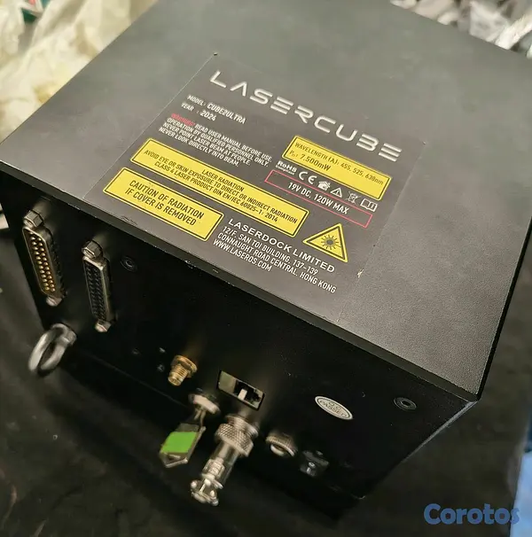 camaras y audio - LASERCUBE 7.5W CUBE2ULTRA 2