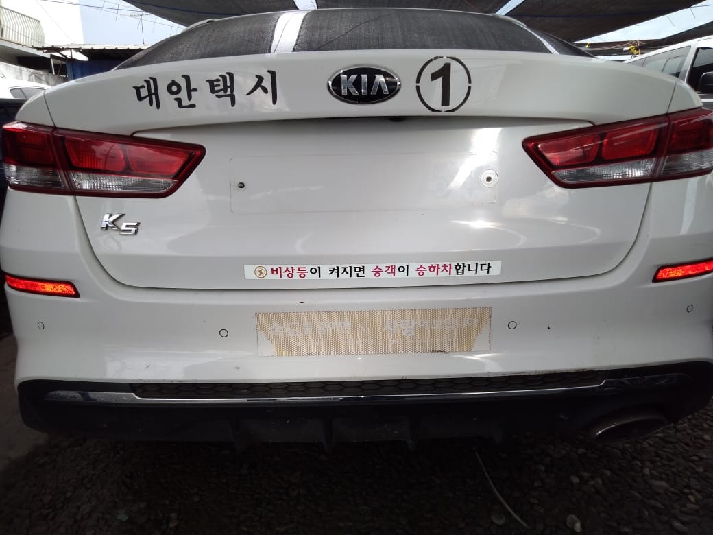 carros - KIA K5 2019 BLANCODESDE: RD$ 805,100.00 8