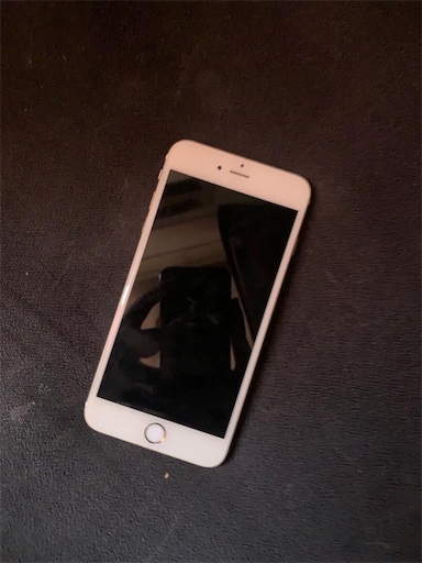 celulares y tabletas - De oportunidad iPhone S6 plus como nuevo