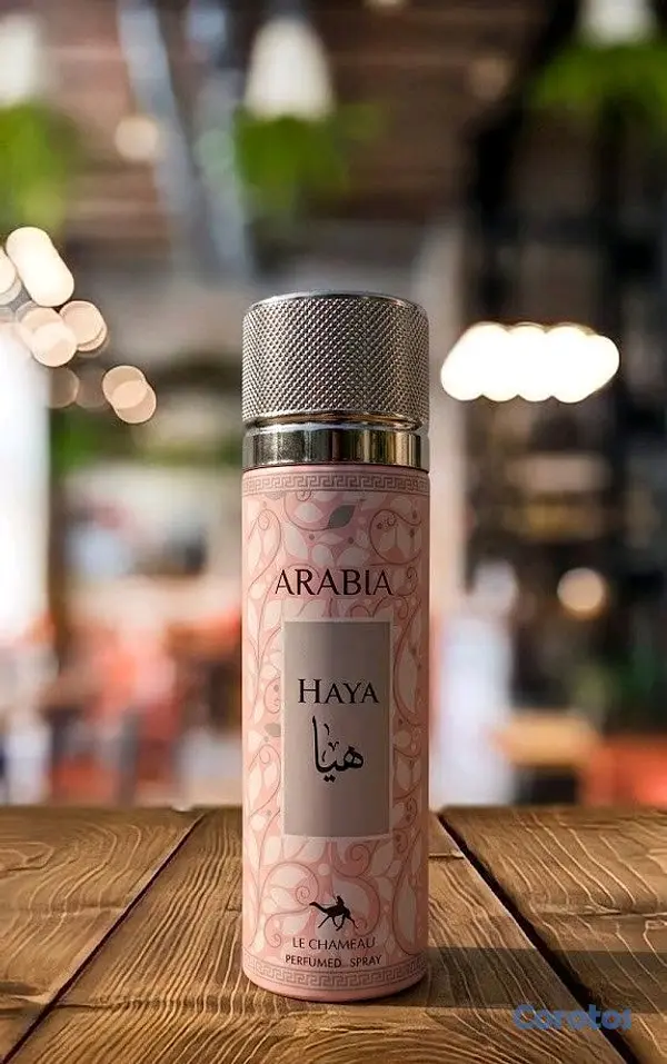 salud y belleza - spray árabe  2