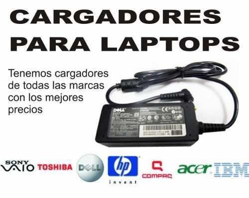 computadoras y laptops - TENEMOS TODOS TIPOS DE FUENTE,CARGADOR  PARA LAPTOP, DELL,HP,LENOVO,ACER,MAC,   1